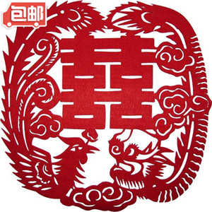 龙凤呈祥 超大红喜字 结婚喜字贴 可移除 墙贴 婚庆喜字 可定做 特大号